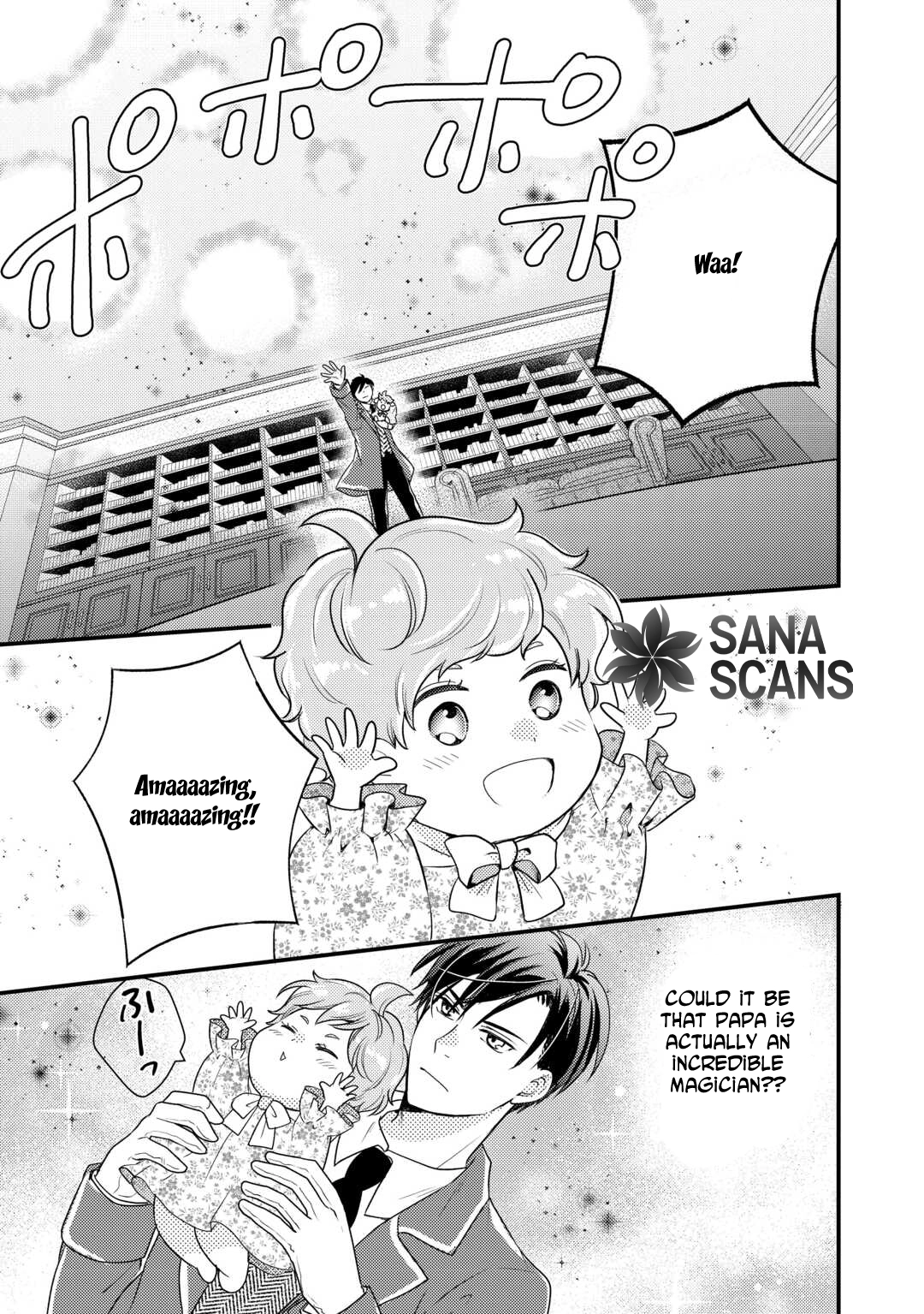 Reincarnated Baby Katy Is Doing Spy Work , and Seems to Be Dotingly Loved by Her Ruthless Father. Chapter 2 Page 5